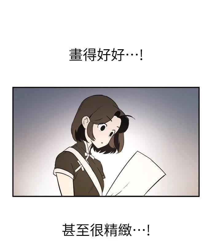 第4话19