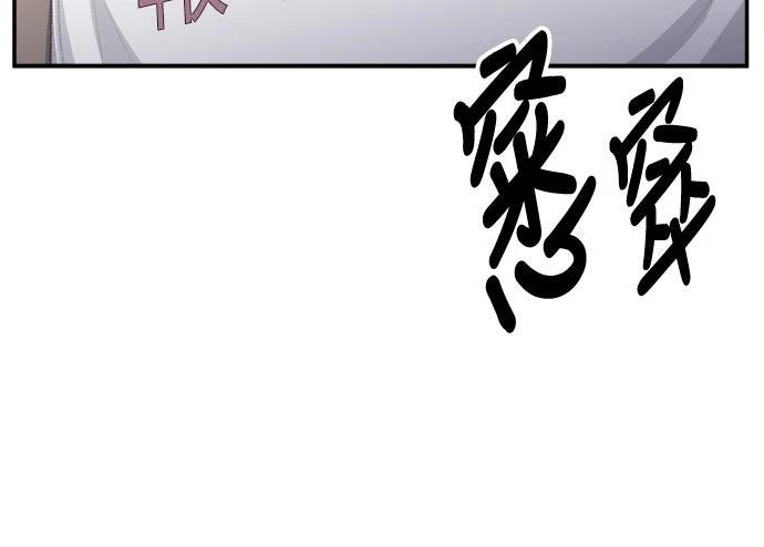 第4话38