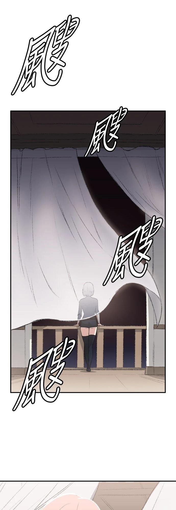 第4话39