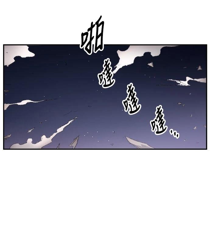 第4话56