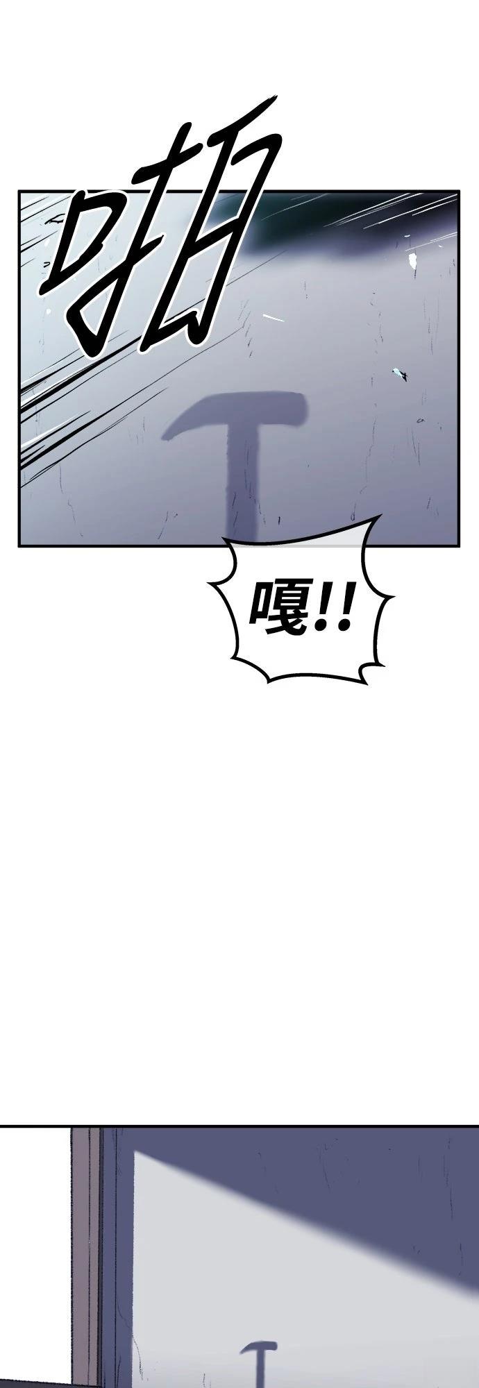第6话25