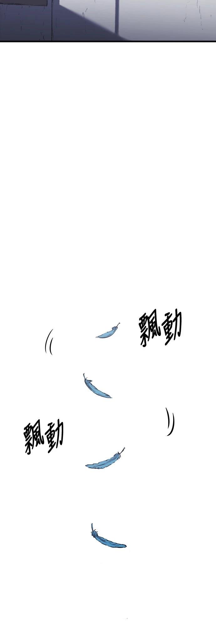 第6话26