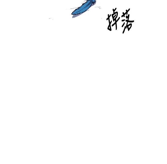 第6话27