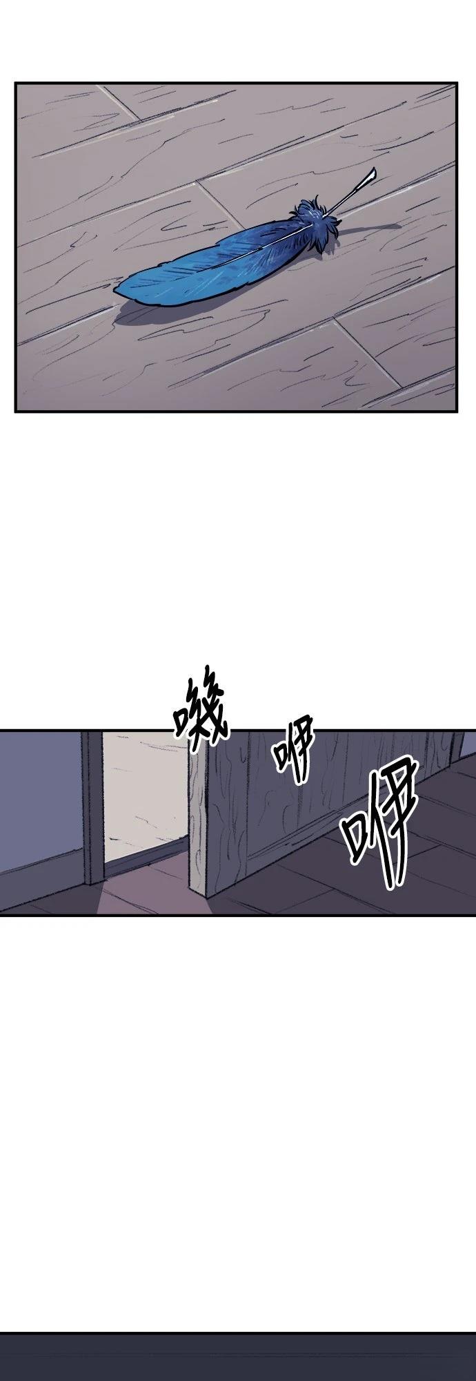 第6话28