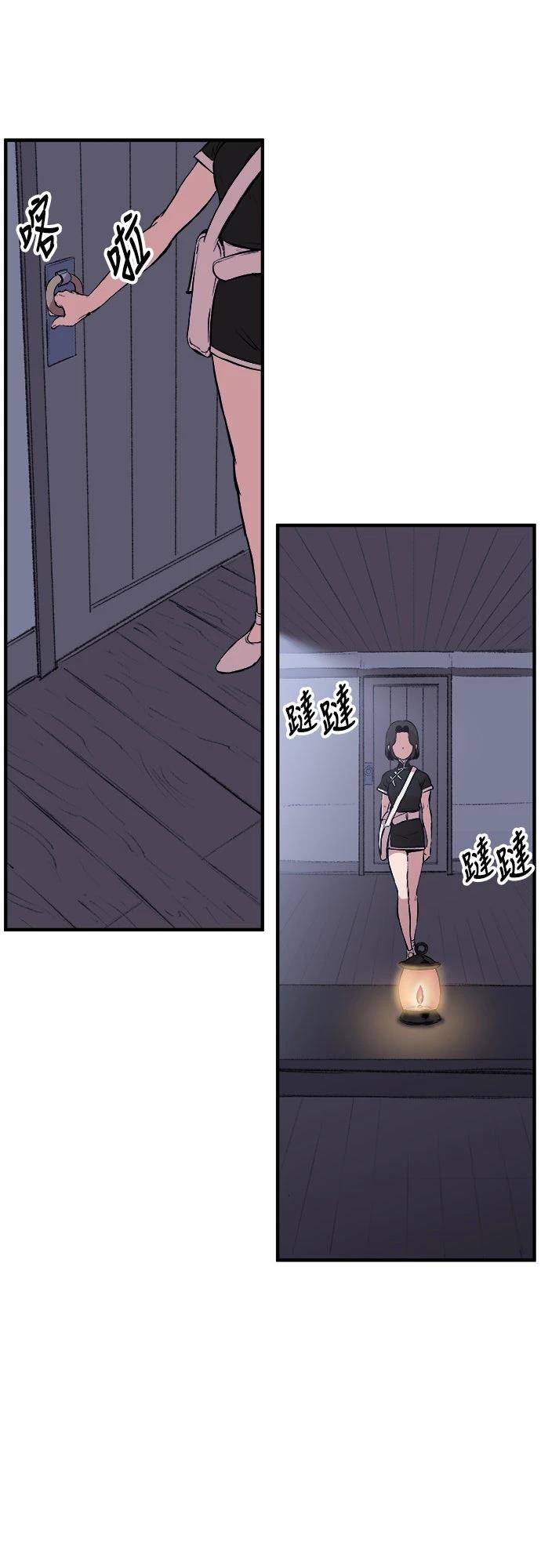 第6话31
