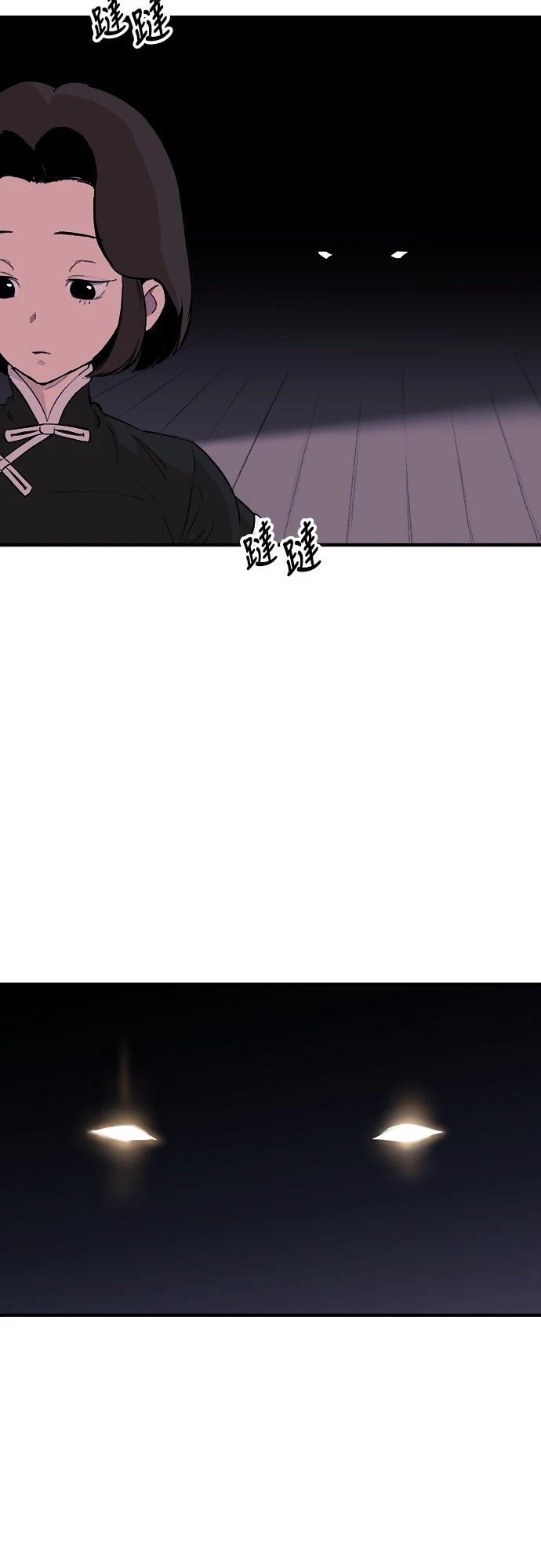 第6话32