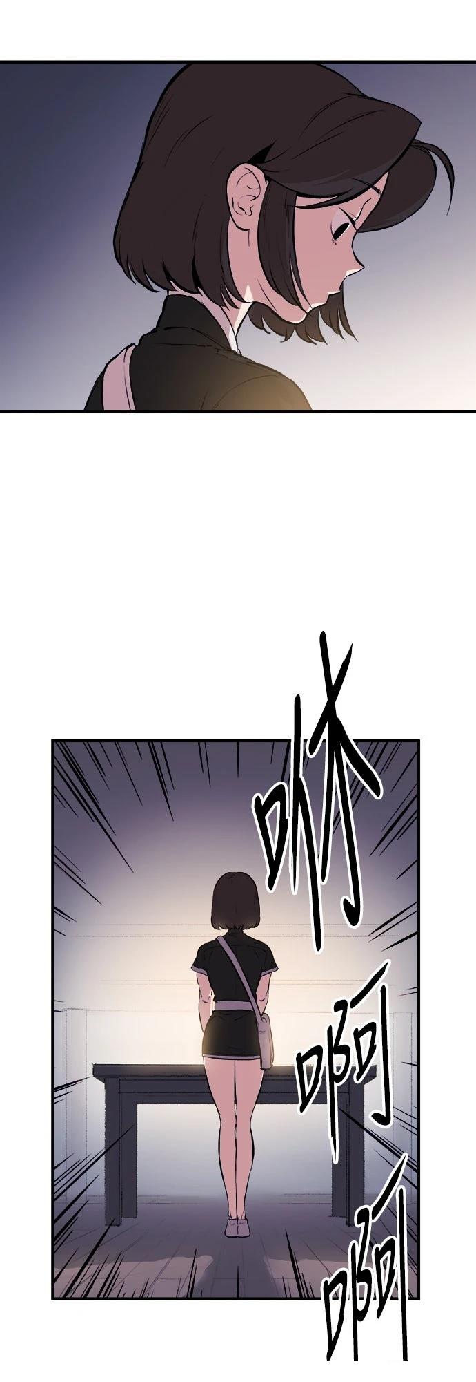 第6话34