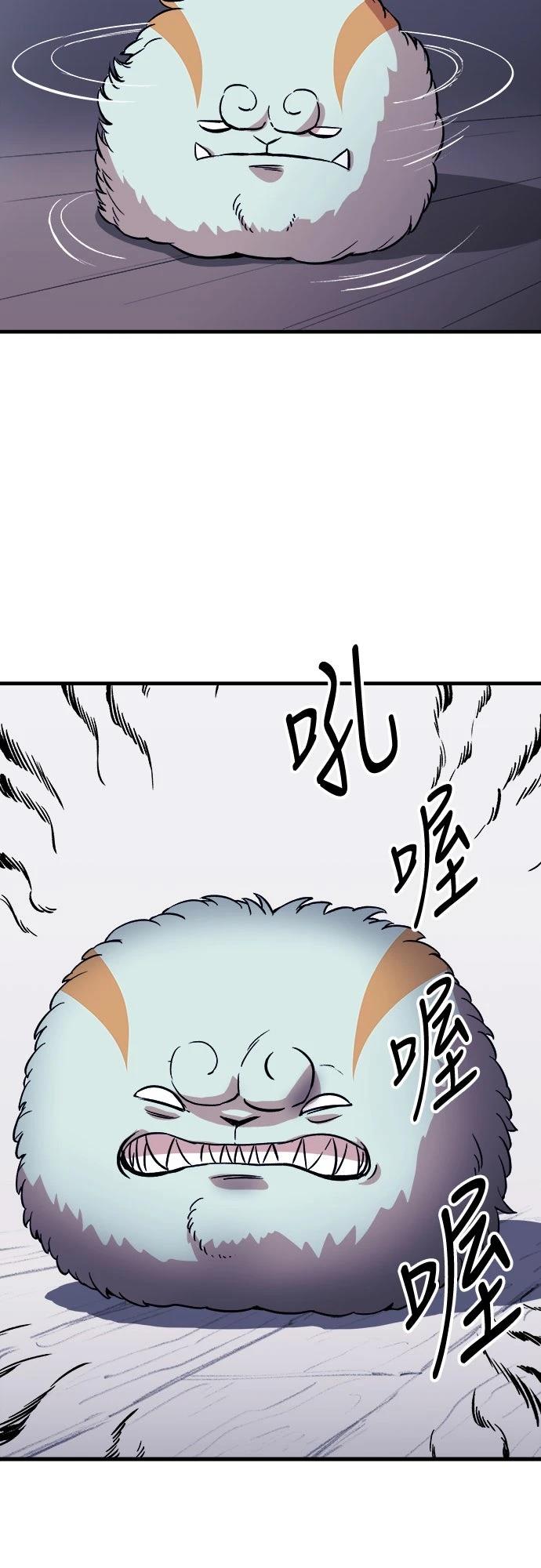 第6话45