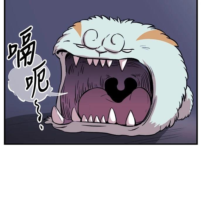 第6话54