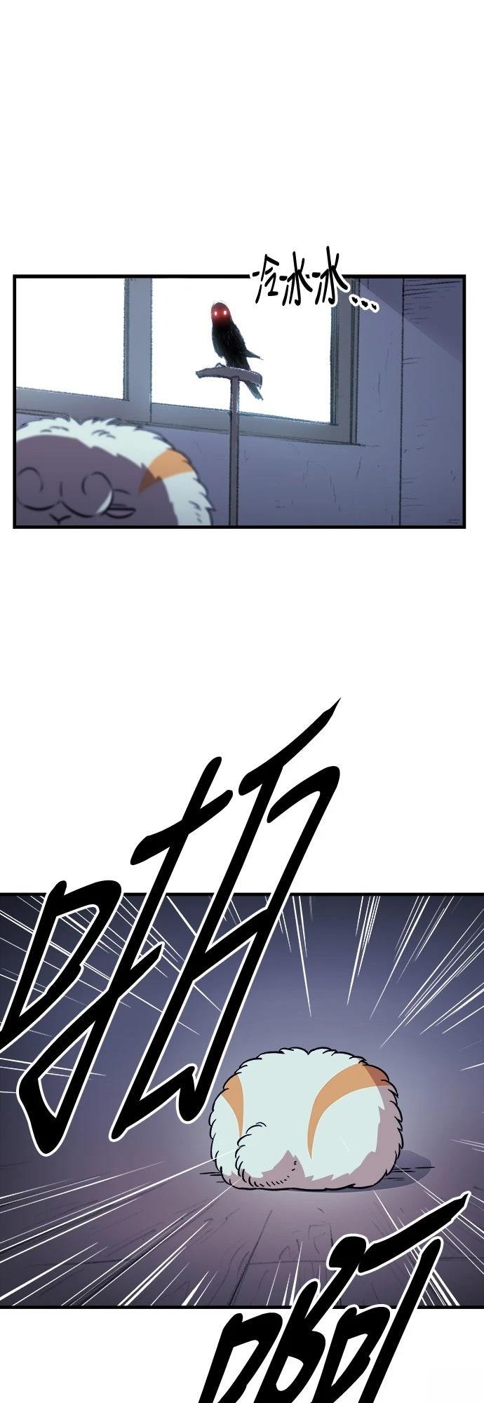第6话55
