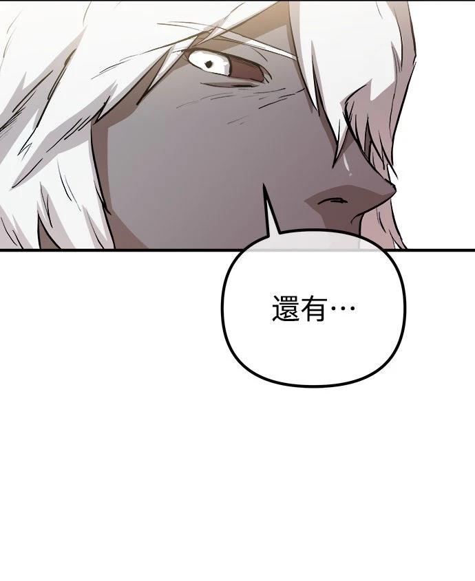 第6话9