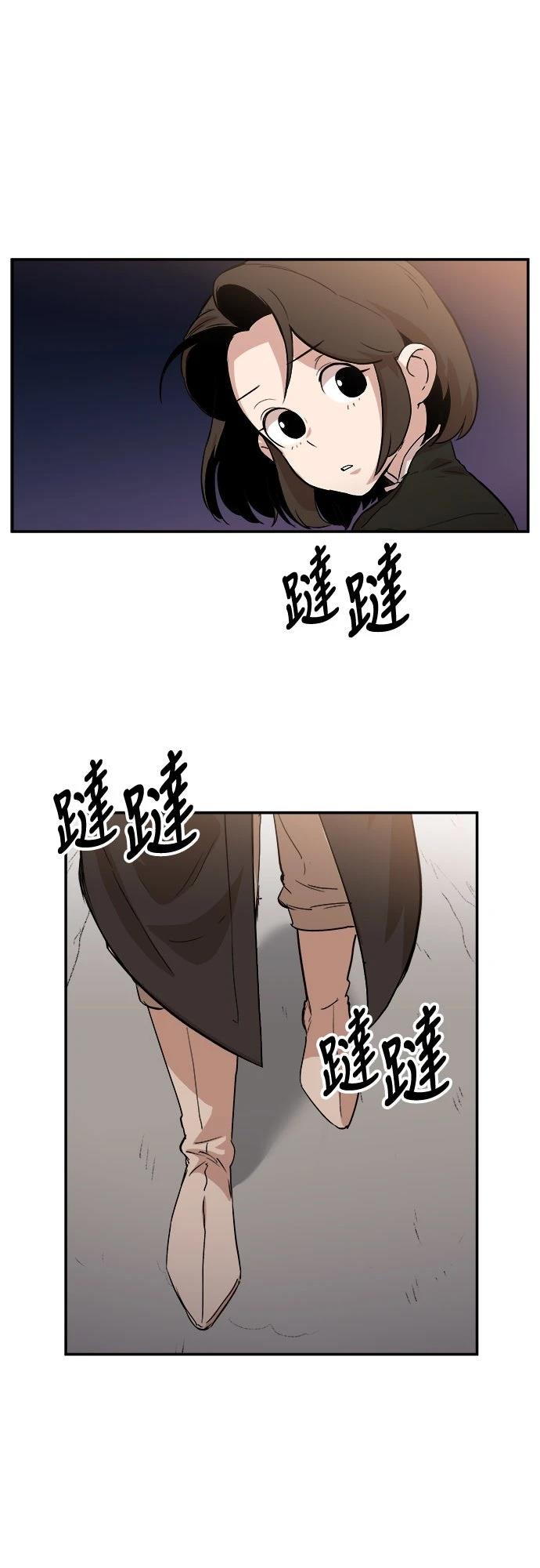 第5话15
