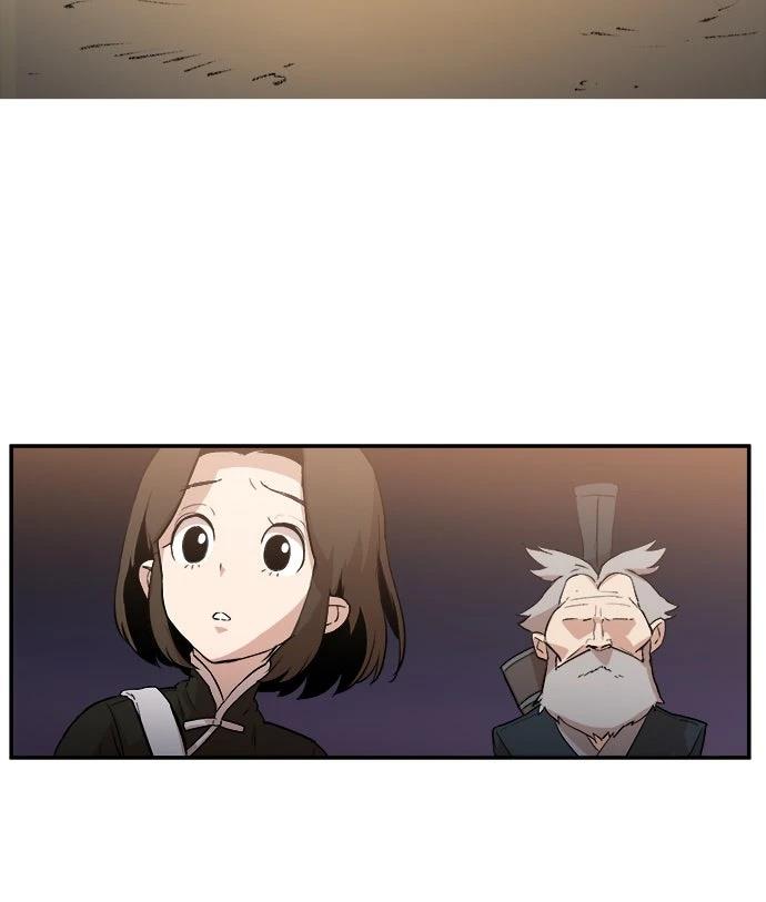 第5话26