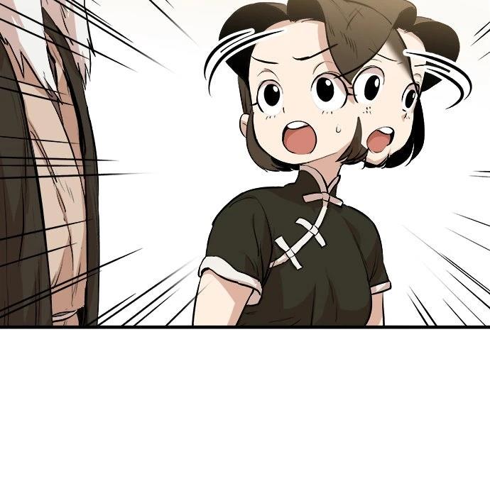 第5话38
