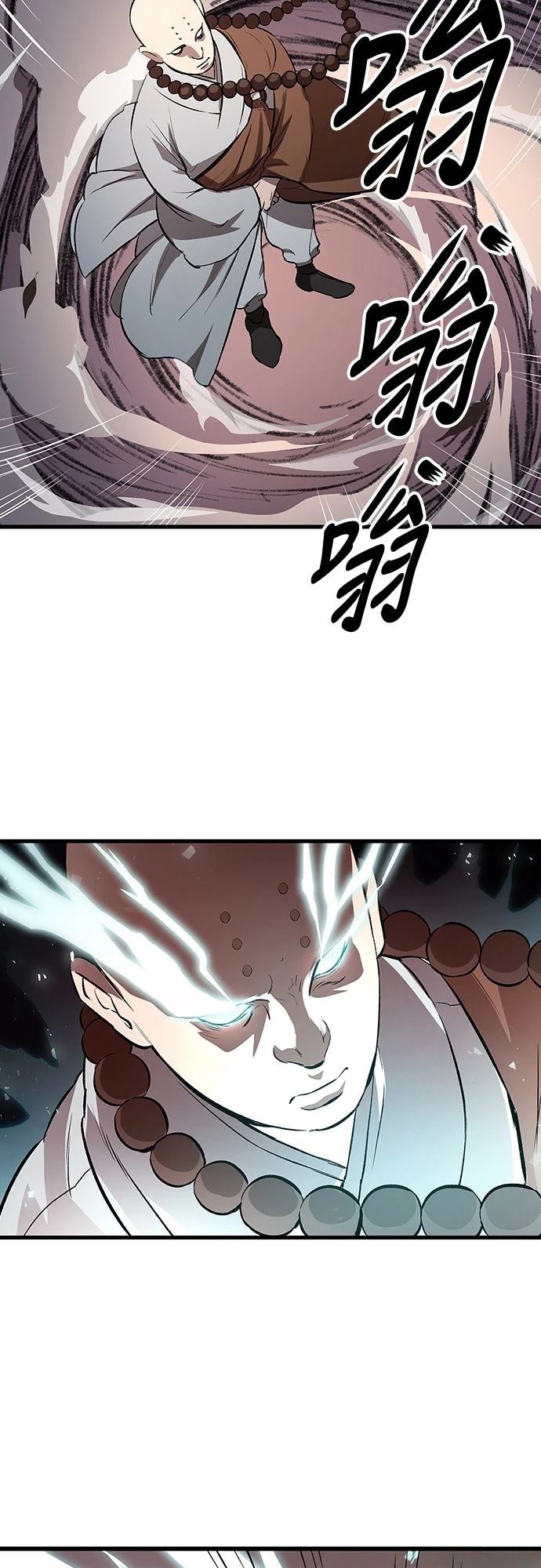 第8话42