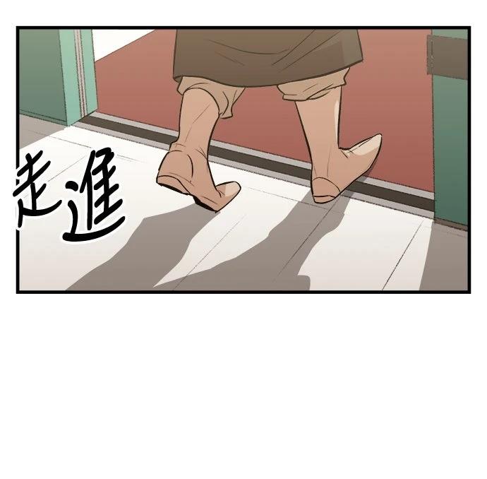 第8话5