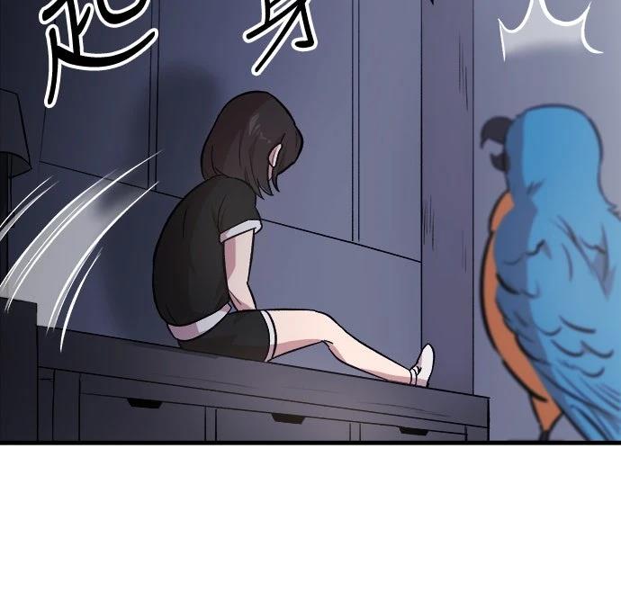 第7话2