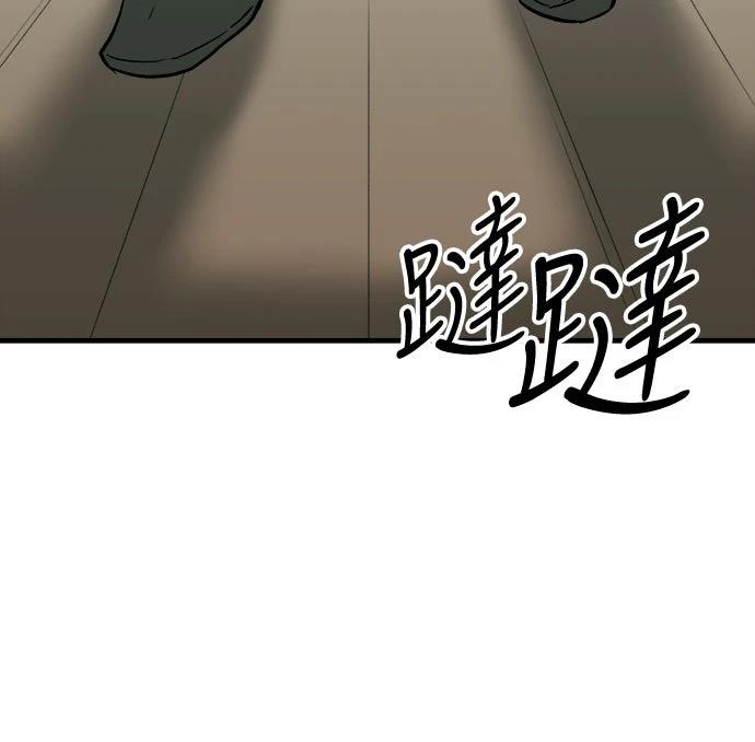 第7话27