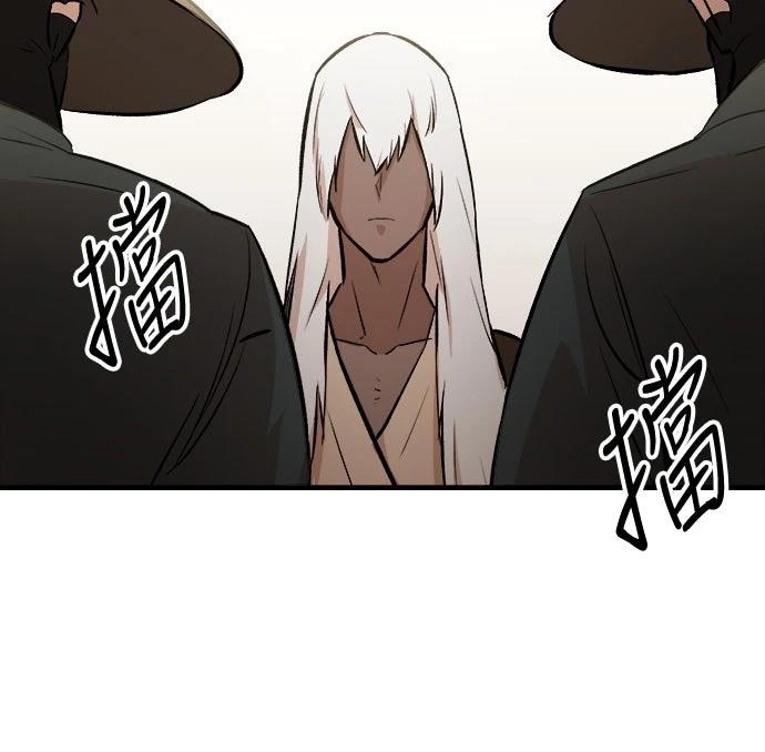 第7话46