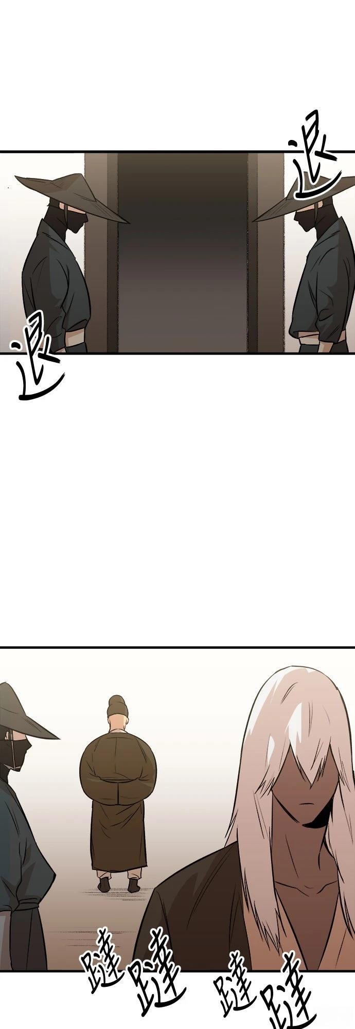 第7话50