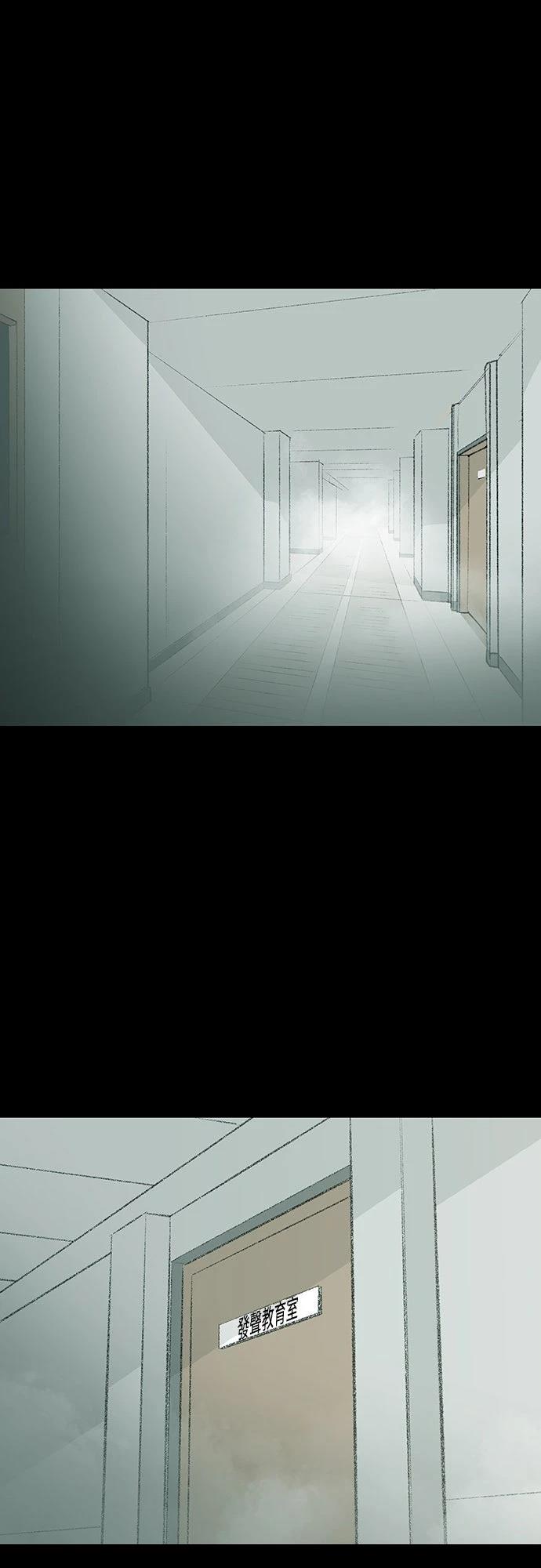 第11话0