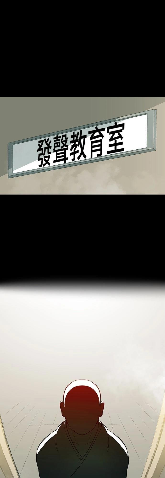 第11话1