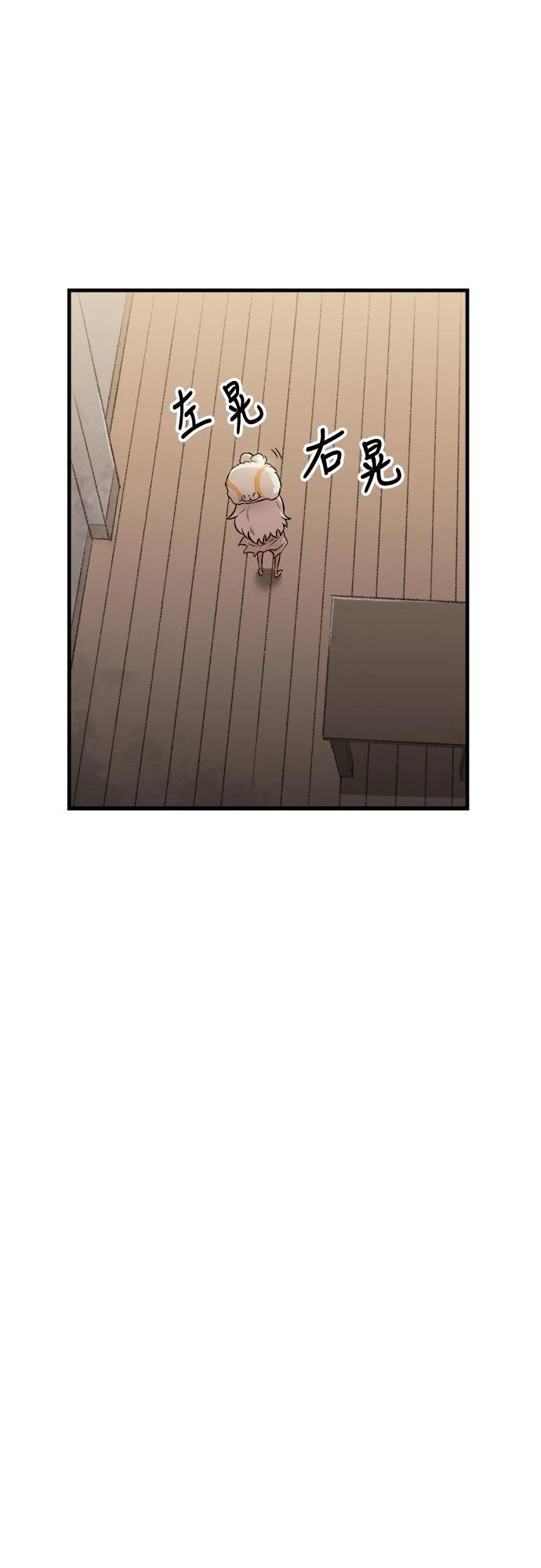 第11话47
