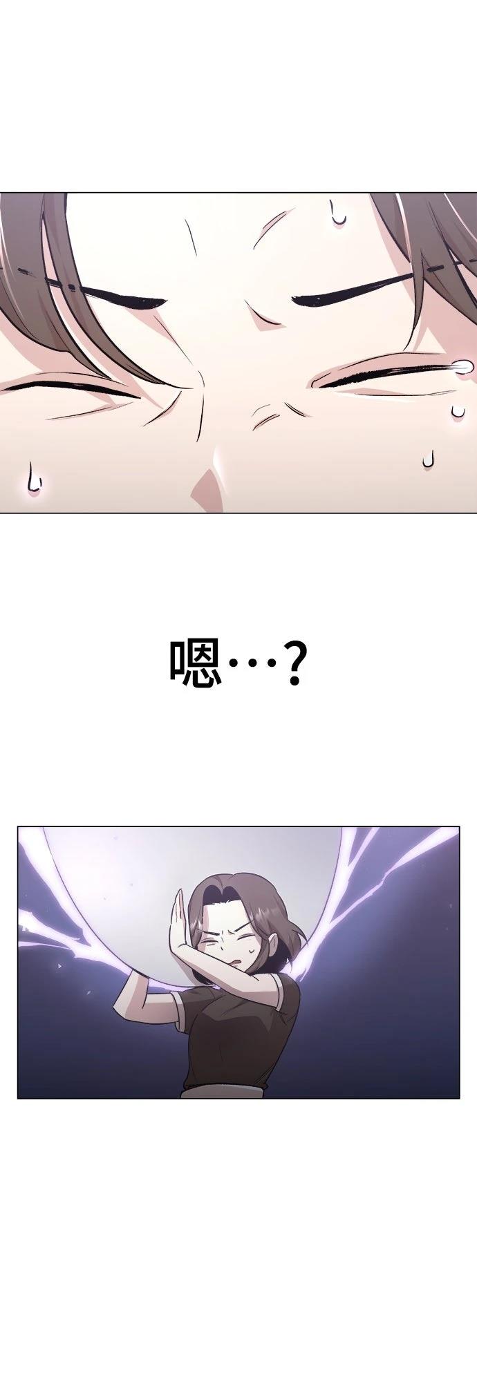 第10话0