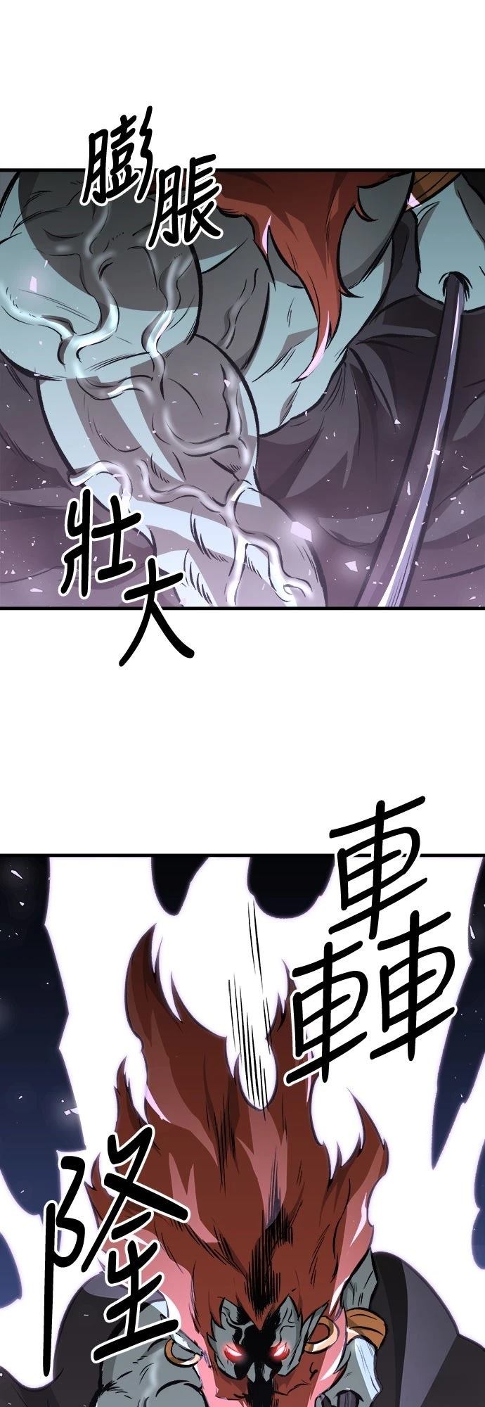 第10话10