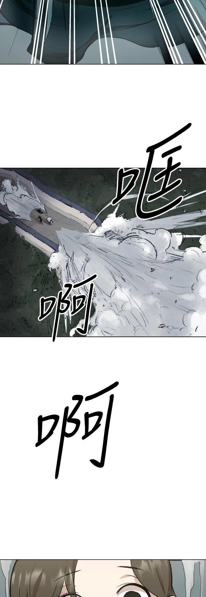 第10话20