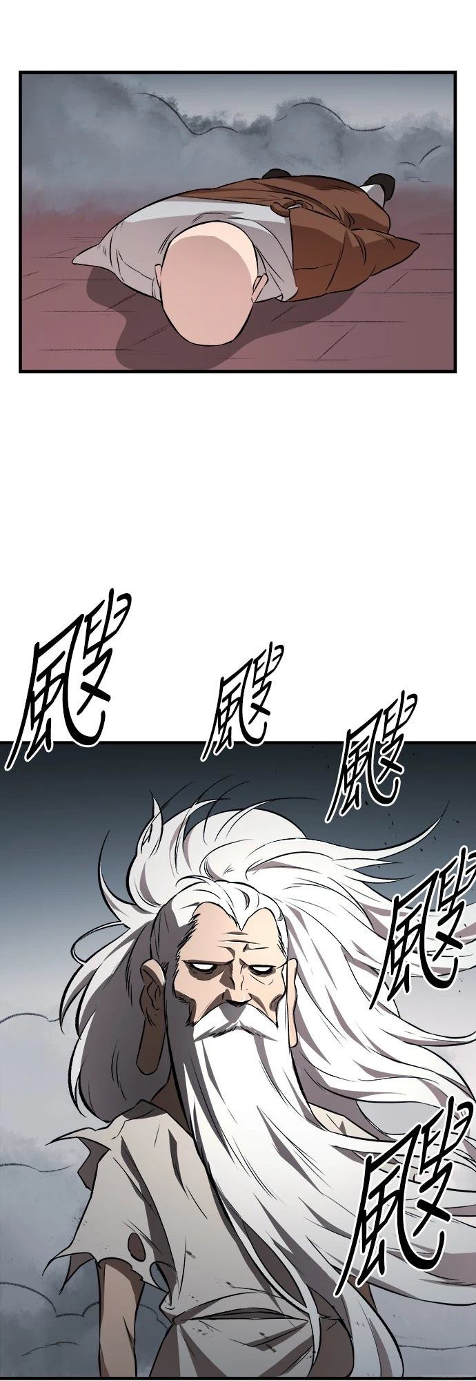 第10话26