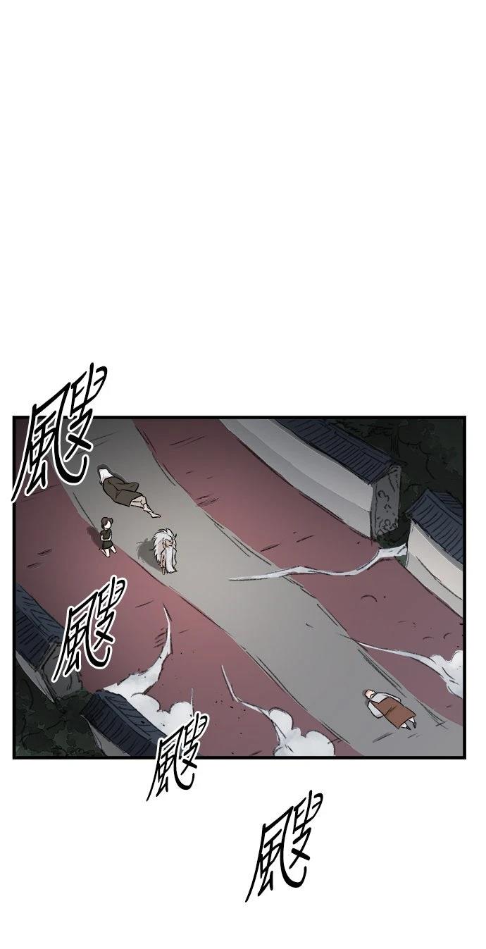 第10话27
