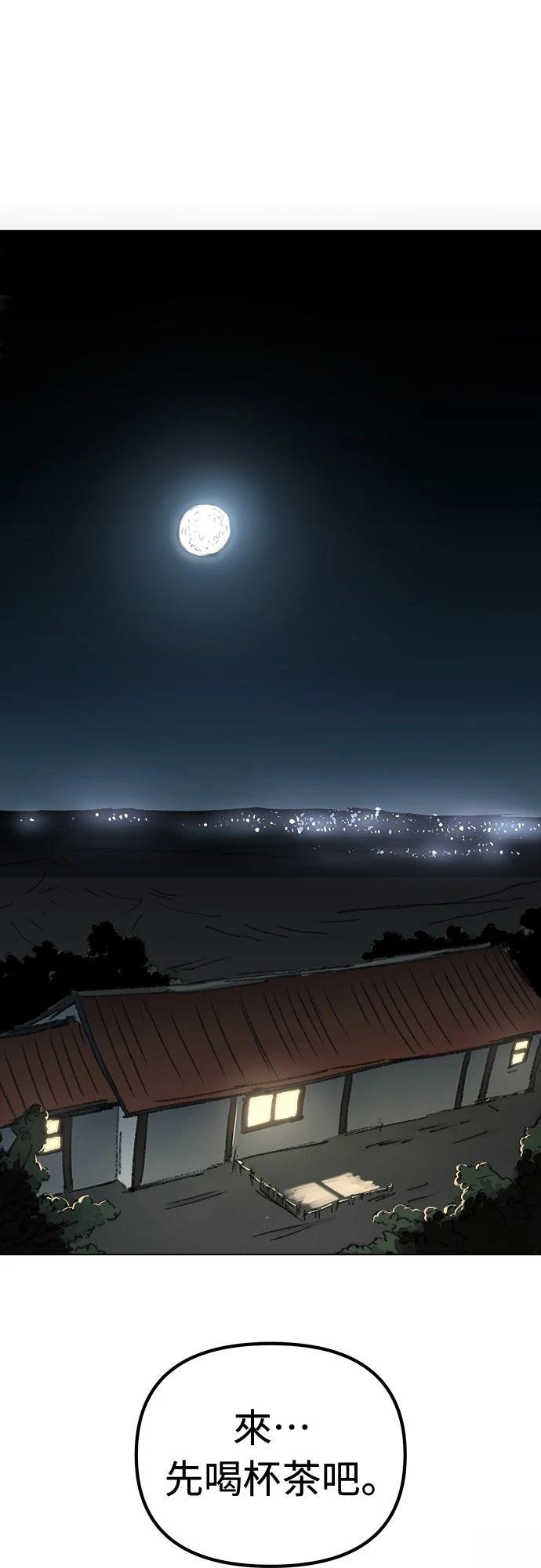 第10话28