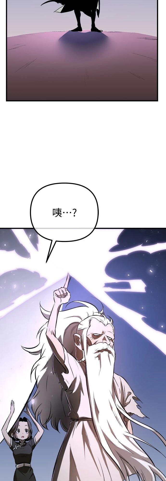 第10话3