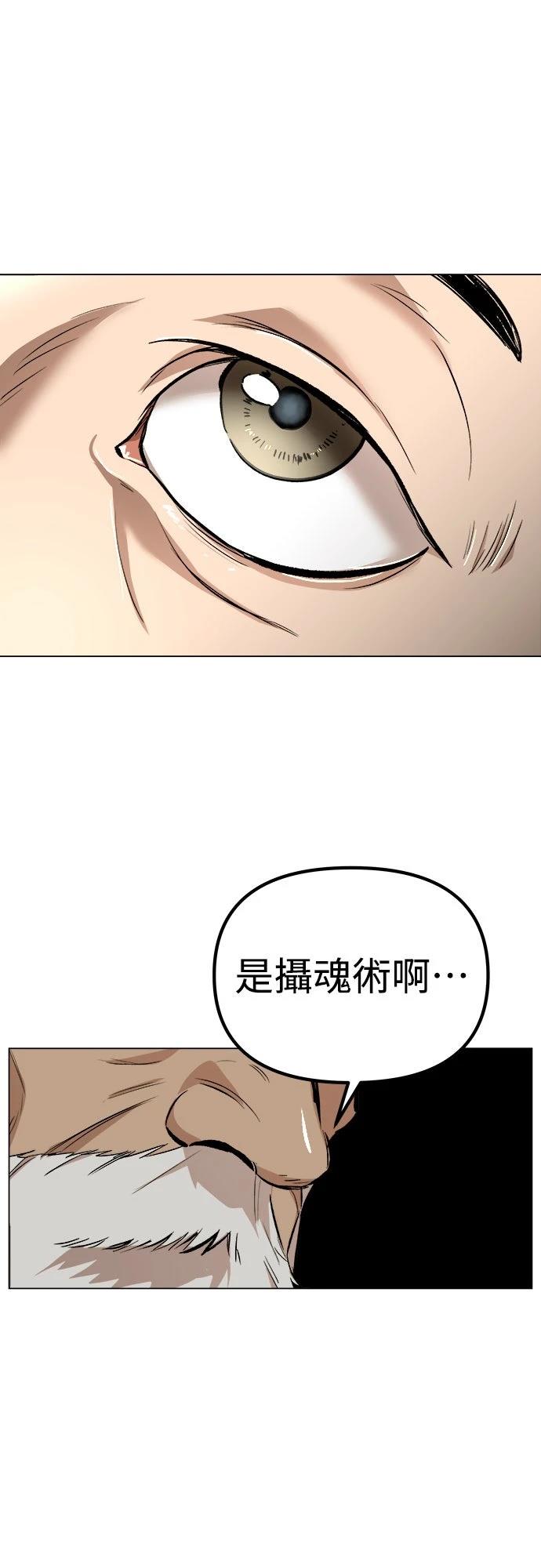 第10话47