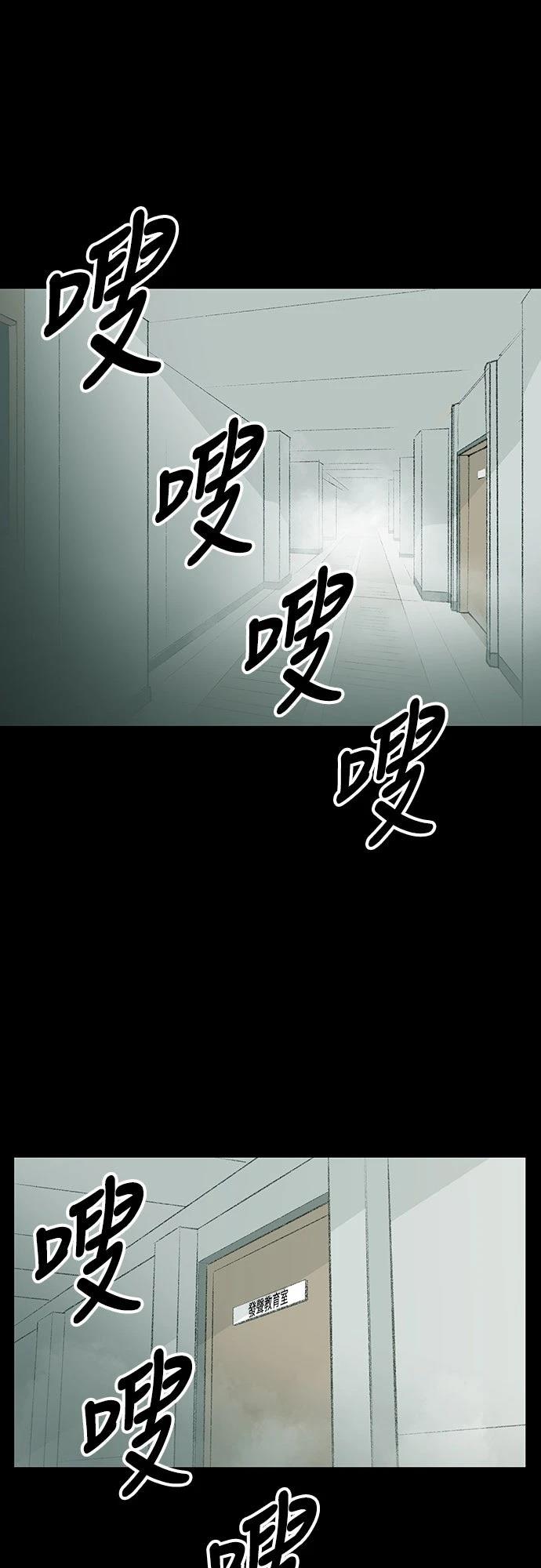 第10话55