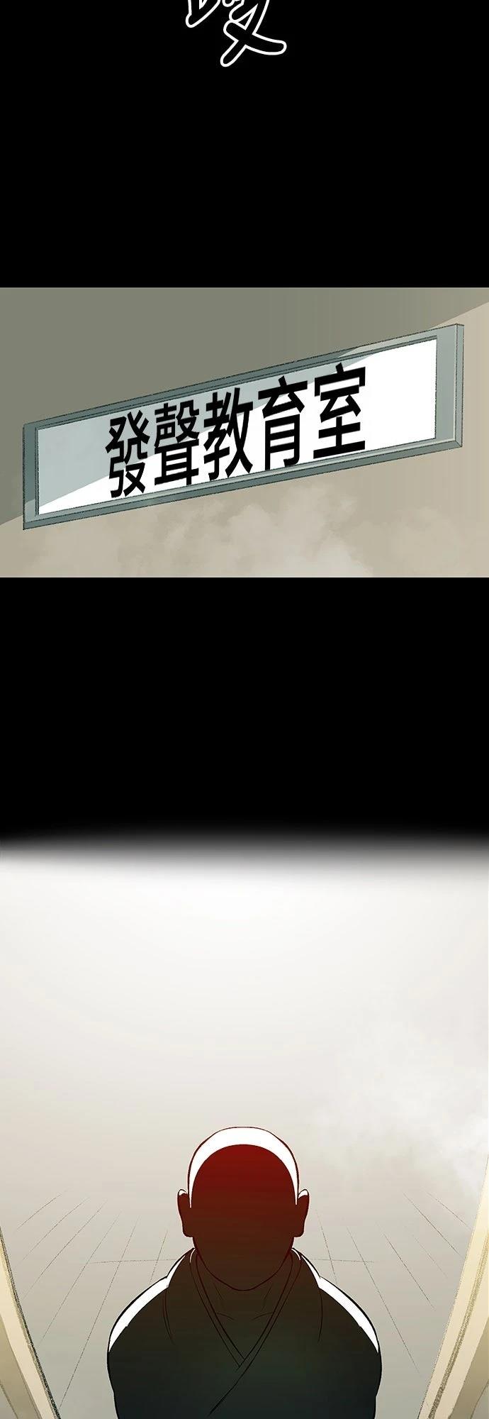 第10话56