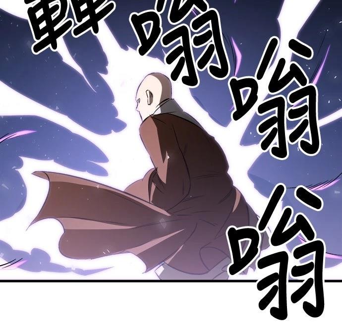 第10话9
