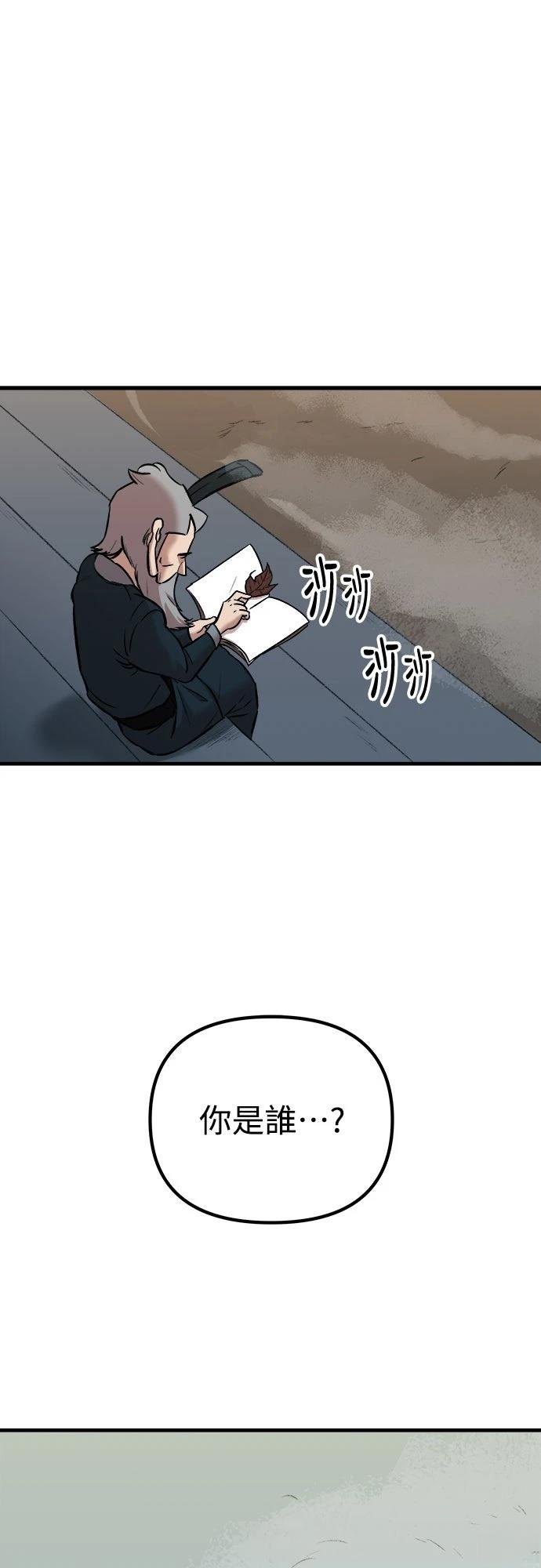 第13话0