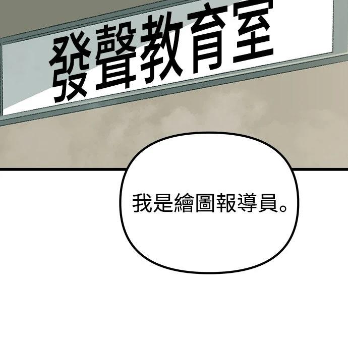 第13话17