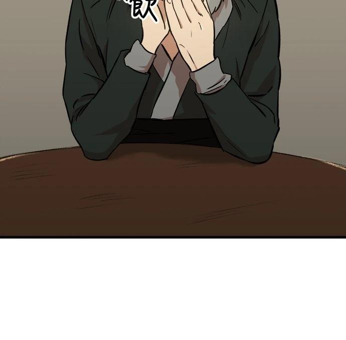 第13话23