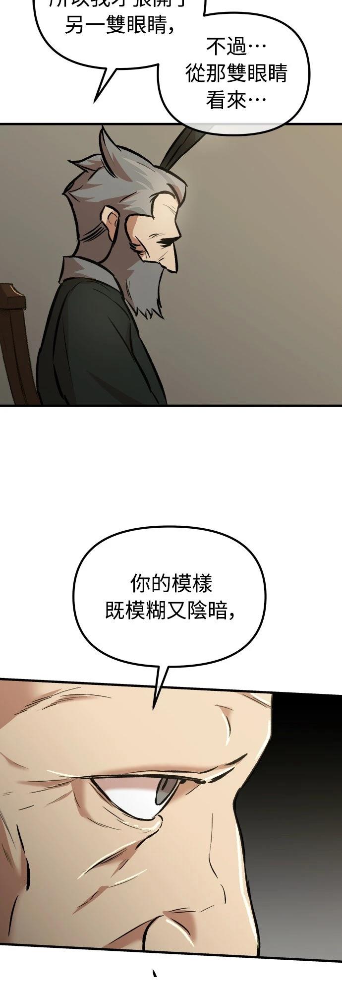 第13话25