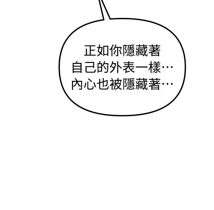 第13话26
