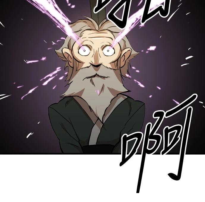 第13话59