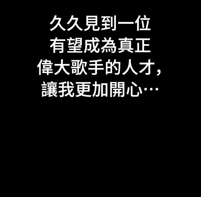 第12话13