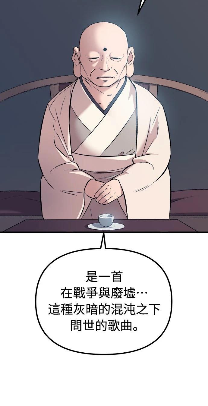 第12话7
