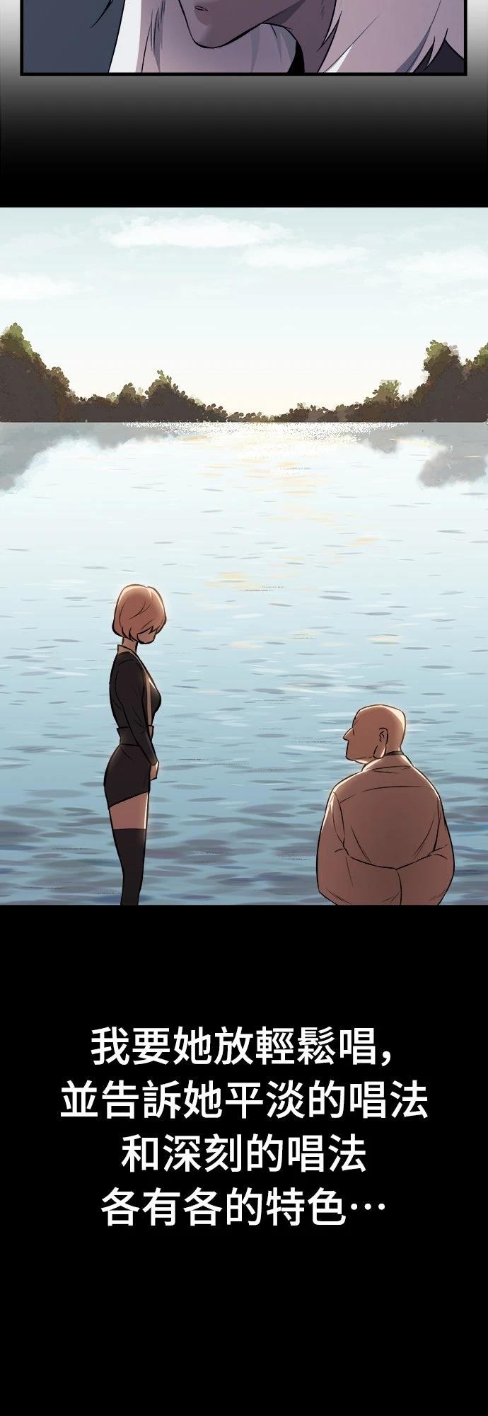 第12话9