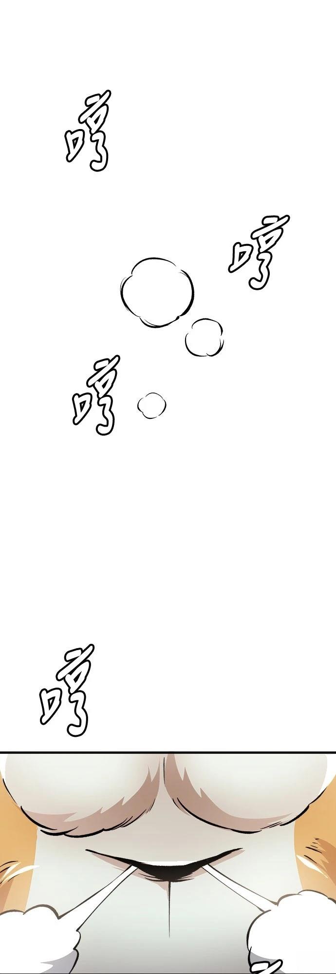 第16话0
