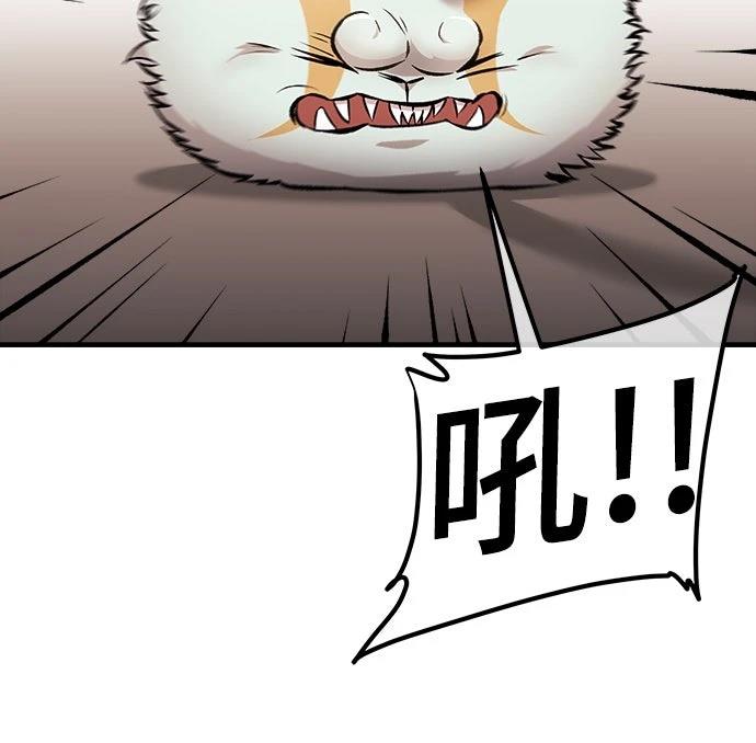 第16话2