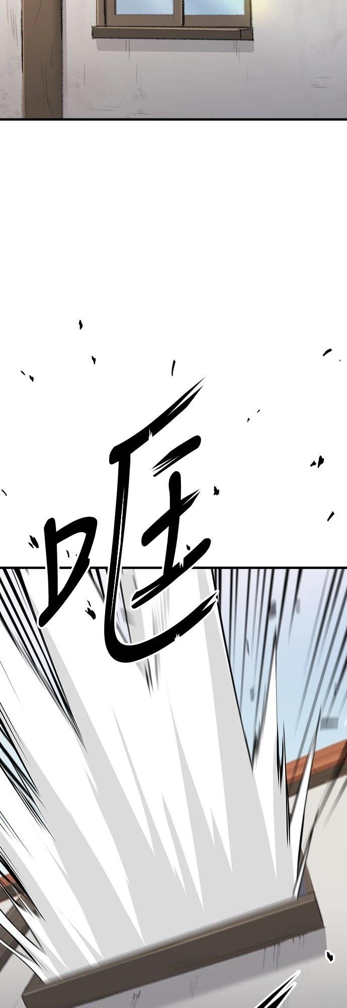 第16话22